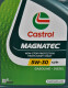 Моторна олива Castrol Magnatec Stop-Start A3/B4 5W-30 для Suzuki XL7 4 л на Suzuki XL7