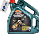 Моторное масло Castrol Magnatec Stop-Start A3/B4 5W-30 4 л на Citroen Nemo