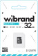 Карта памяти Wibrand microSDHC 32 ГБ