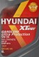 Моторное масло Hyundai XTeer Gasoline Ultra Protection 5W-30 6 л на Daihatsu Sirion