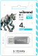 Флешка Wibrand Cougar Silver 4 ГБ