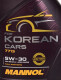 Моторное масло Mannol O.E.M. For Korean Cars 5W-30 4 л на Kia ProCeed