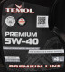 Моторна олива TEMOL Premium 5W-40 4 л на Peugeot 206