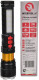 Ручной фонарь Intertool LB-0125