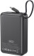 Повербанк XO PR267 20000 mAh 65 Вт