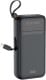 Повербанк XO PR279 20000 mAh 10 Вт