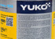 Смазка Yuko Speсial 158 литиевая
