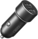 Usb зарядка в авто XO CC53 CC53.black