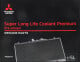 Mitsubishi Super Long Life Coolant Premium -34 °C готовий антифриз