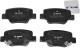 0 986 494 404 Bosch Тормозные колодки для Toyota Verso