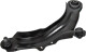 vkds326001b SKF Рычаг подвески