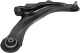 vkds326001b SKF Рычаг подвески