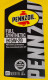 Масло Pennzoil Full Synthetic 5W-20 0.946 л на Isuzu Rodeo