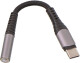 Перехідник Hoco LS33 6931474761163 type-C - 3.5 (Female)