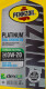 Олива Pennzoil Platinum 0W-20 0.95 л на Mitsubishi Pajero