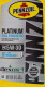Масло Pennzoil Platinum 5W-30 0,95 л на Isuzu Rodeo