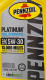 Масло Pennzoil Platinum 5W-30 4,73 л на Isuzu Rodeo