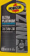 Масло Pennzoil Ultra Platinum 5W-30 0,95 л на Isuzu Rodeo