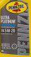 Масло Pennzoil Ultra Platinum 5W-20 4,73 л на Isuzu Rodeo