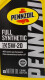 Масло Pennzoil Full Synthetic 5W-20 4,73 л на Isuzu Rodeo