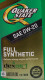 Масло QUAKER STATE Full Synthetic 0W-20 на Porsche Cayenne