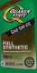 Олива QUAKER STATE Full Synthetic 5W-20 0.95 л на MINI Cooper