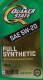 Масло QUAKER STATE Full Synthetic 5W-20 4,73 л на Porsche Cayenne