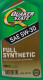 Олива QUAKER STATE Full Synthetic 5W-30 4,73 л на Porsche Cayenne