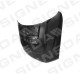 Капот Signeda pfd20250c