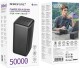 Повербанк Borofone BJ80C Clever 50000 mAh 22.5 Вт