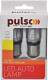 Автолампа Pulso S25 BAZ15d 21 W LP-66157R