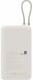 Повербанк Xiaomi 20000 mAh 33 Вт