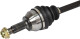 DS2304R BGA Полуось