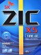 Моторное масло ZIC X5 LPG 10W-40 4 л на Seat Inca