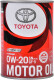 Моторное масло Toyota SN/GF-5 0W-20 1 л на Opel GT