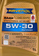 Моторна олива Ravenol SMP 5W-30 1 л на Moskvich 2141