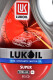 Моторна олива Lukoil Супер 10W-40 4 л на Citroen Xantia