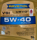 Моторна олива Ravenol VSI 5W-40 5 л на Renault Logan