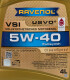 Моторна олива Ravenol VSI 5W-40 4 л на Chevrolet Kalos