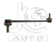 J63019JC Japan Cars Стійка стабілізатора
