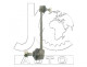 Стойка стабилизатора Japan Cars J63009JC