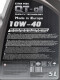 Моторное масло QT Extra Plus 10W-40 5 л на Fiat Doblo
