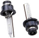 Автолампа Bosma D4S 35 W прозрачная 9532D