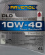 Моторное масло Ravenol DLO 10W-40 4 л на Peugeot 205