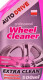 Очиститель дисков Auto Drive Wheel Cleaner ad0062 500 мл
