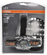 Налобный фонарь Osram LED Inspect Headlamp 300 ledil209
