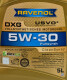 Моторное масло Ravenol DXG 5W-30 5 л на Honda NSX