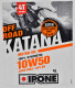 Моторна олива 4Т Ipone Off Road Katana 10W-50 синтетична 4 л