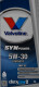 Моторное масло Valvoline SynPower MST C3 5W-30 1 л на Mazda Tribute
