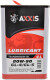 Axxis GL-4 / 5 80W-90 (4 л) трансмісійна олива
